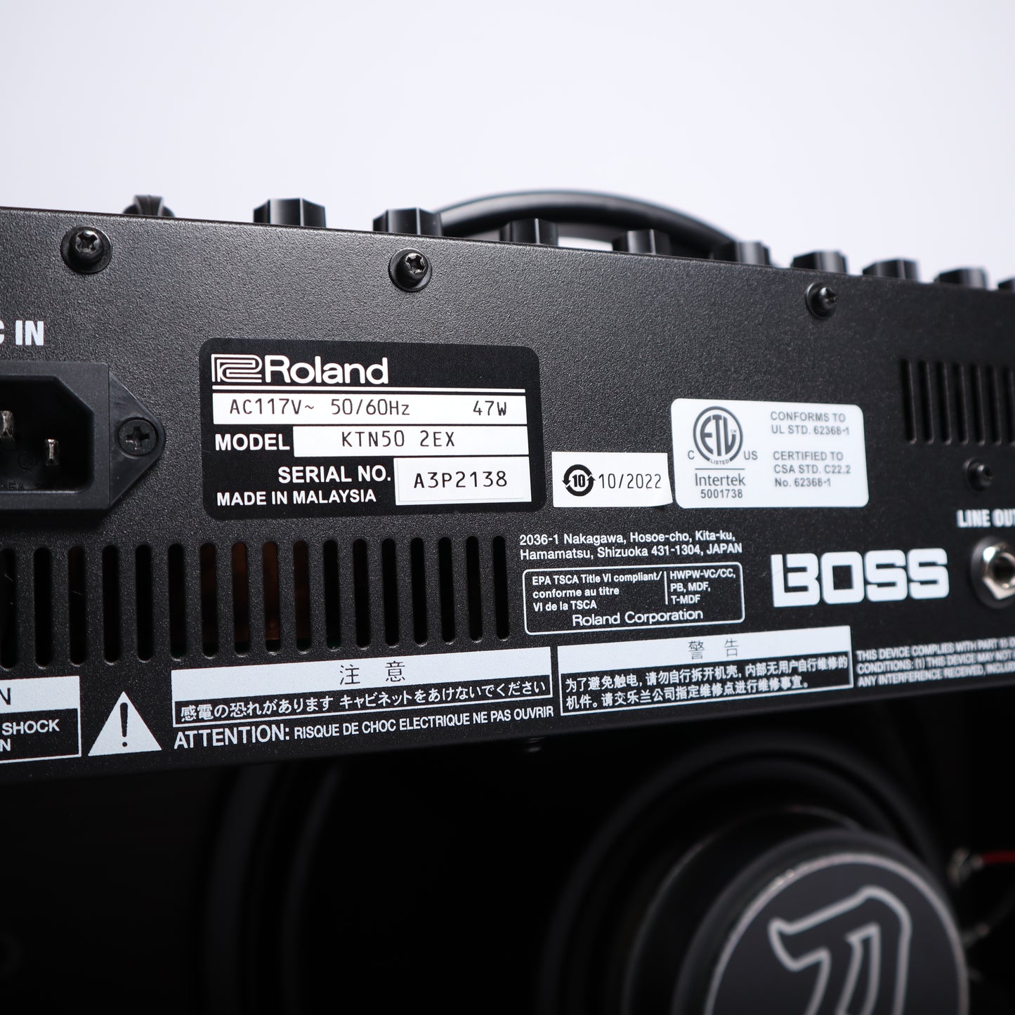 Boss Katana-50 MkII EX - 50W Guitar Combo Amplifier (Used)